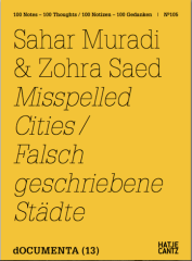 Poetry Chapbook "Misspelled Cities" by Sahar Muradi and Zohra Saed